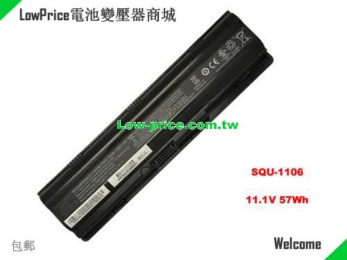 LG SQU-1106 Battery 57.00Wh 11.1V Black Li-ion
