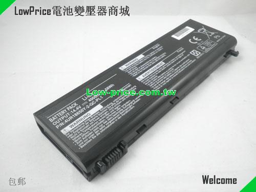 LG 916C7660F Battery 4000mAh 14.4V Black Li-ion