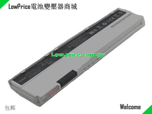 LG X-Note X200 Series Battery 5200mAh, 56.00Wh  10.95V White Li-ion
