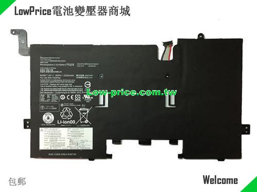 LENOVO 00HW007 Battery 3250mAh, 26.00Wh  7.4V Black Li-Polymer