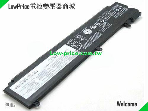 LENOVO 00HW037 Battery 2065mAh, 24.00Wh  11.4V Black Li-Polymer