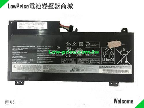 LENOVO SB10J78988 Battery 4280mAh, 47.00Wh  11.1V Black Li-ion