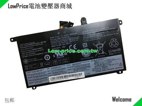 LENOVO 01AV493 Battery 2095mAh, 32.00Wh  15.28V Black Li-ion