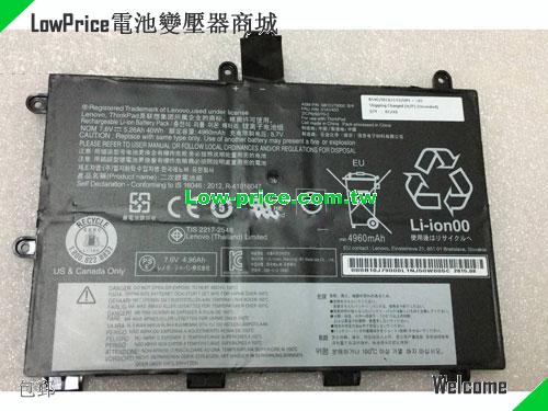 LENOVO 01AV403 Battery 5260mAh, 40.00Wh  7.6V Black Li-Polymer