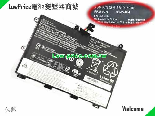 LENOVO SB10J79001 Battery 40.00Wh, 5.34Ah 7.5V Black Li-ion