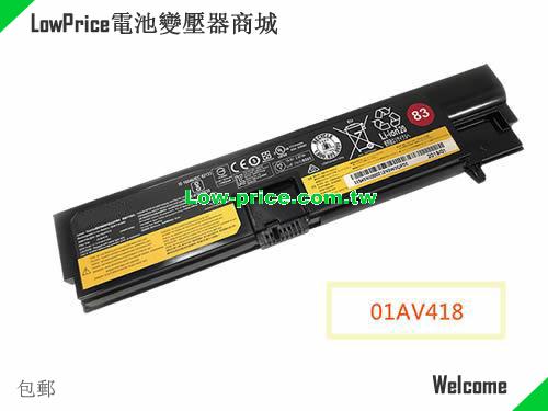 LENOVO SB10K97575 Battery 2670mAh, 41.00Wh , 2.81Ah 14.6V Black Li-ion