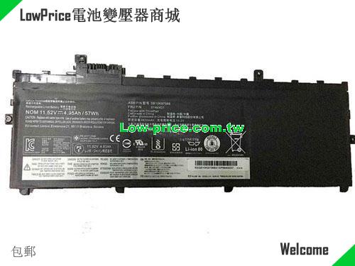 LENOVO 01AV429 Battery 4950mAh, 57.00Wh  11.52V Black Li-ion