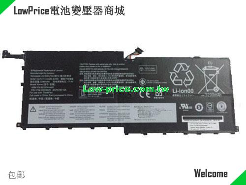 LENOVO 01AV441 Battery 3530mAh, 56.00Wh , 3.68Ah 15.2V Black Li-ion