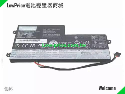 LENOVO 01AV459 Battery 2950mAh, 24.00Wh  11.46V Black Li-Polymer