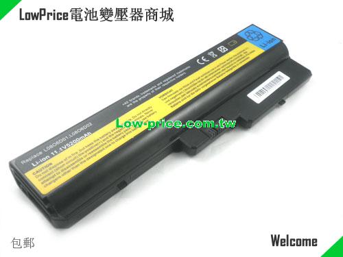 LENOVO L08O6D02 Battery 5200mAh 11.1V Black Li-ion