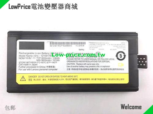 LENOVO 121001787 Battery 9930mAh, 108.00Wh  10.8V Black Li-Polymer