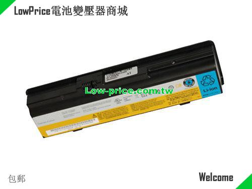 LENOVO FRU 121SM000Q Battery 4400mAh 10.8V Black Li-ion