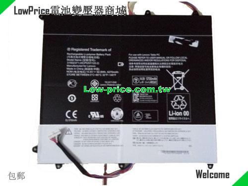 LENOVO Horizon 27 Battery 6270mAh, 92.80Wh  14.8V Black Li-ion