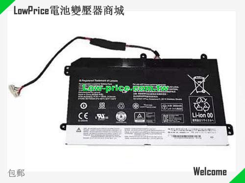 LENOVO 41CP557122 Battery 3135mAh, 46.00Wh  14.8V Black Li-ion