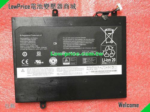 LENOVO 3INP66080 Battery 4180mAh, 45.00Wh  10.8V Black Li-Polymer