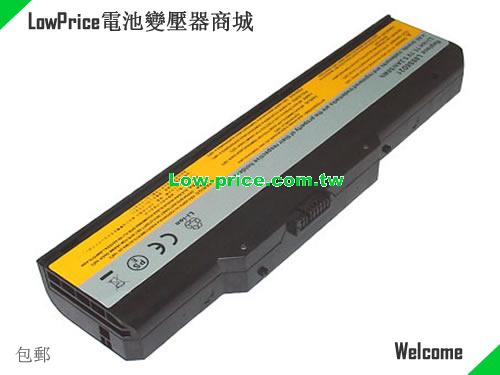 LENOVO 3000 G230 Series Battery 4400mAh 11.1V Black Li-ion