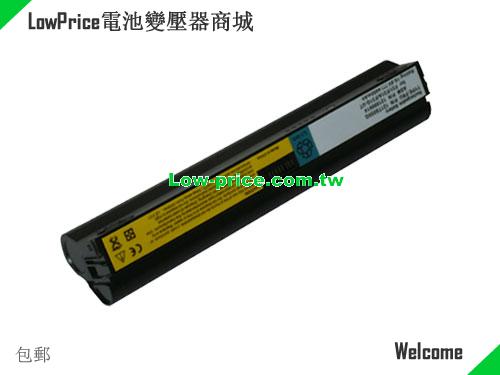 LENOVO 3UR18650-2-QC-CW3 Battery 4400mAh 10.8V Black Li-ion