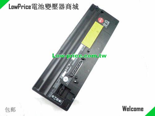 LENOVO 42T4938 Battery 94.00Wh, 8.40Ah 11.1V Black Li-ion