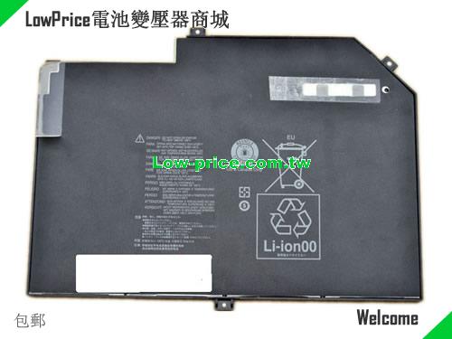 LENOVO 42T4768 Battery 3600mAh, 26.00Wh  7.2V Black Li-Polymer