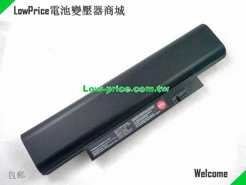 LENOVO 3INR1965-2 Battery 63.00Wh, 5.60Ah 11.1V Black Li-ion