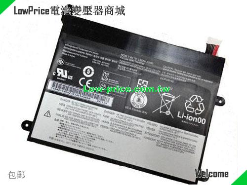 LENOVO 42T4963 Battery 3250mAh, 25.00Wh  7.4V Black Li-ion