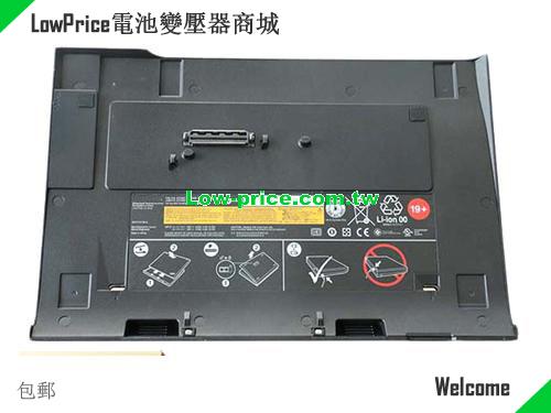 LENOVO ASM 42T4904 Battery 5800mAh, 65.00Wh  11.1V Black Li-ion