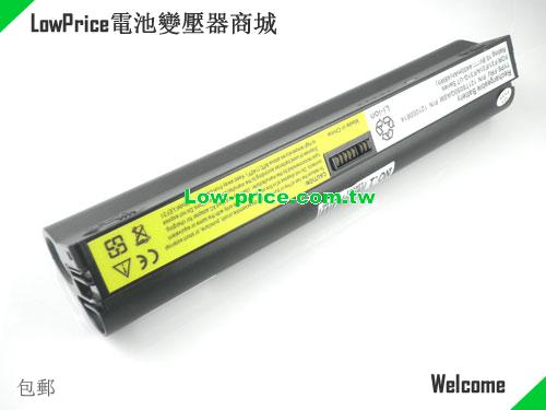 LENOVO 121000614 Battery 4400mAh 10.8V Black Li-ion