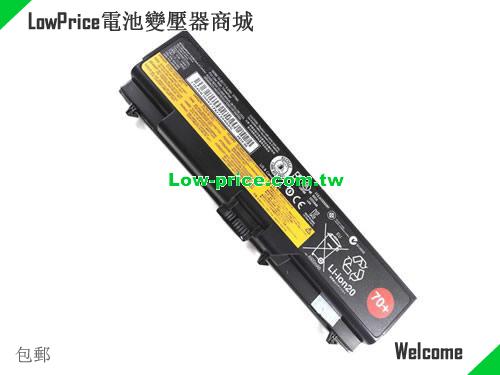 LENOVO ThinkPad T430 Battery 5200mAh, 57.00Wh  10.8V Black Li-ion