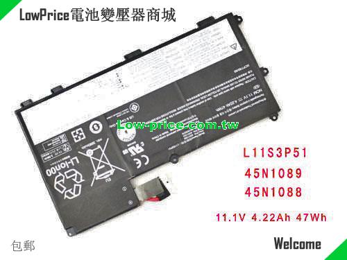 LENOVO L11S3P51 Battery 47.00Wh, 4.22Ah 11.1V Black Li-Polymer