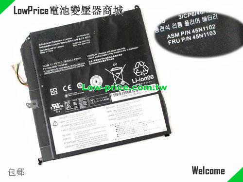 LENOVO ThinkPad Helix(20CGA01PCD) Battery 42.00Wh, 3.79Ah 11.1V Black Li-Polymer