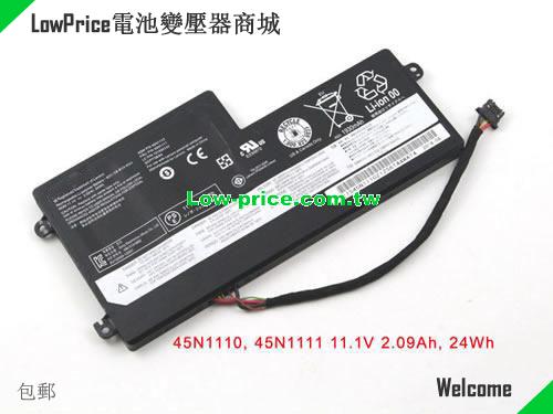 LENOVO 45N1109 Battery 2090mAh, 24.00Wh  11.1V Black Li-Polymer