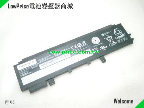 LENOVO 45N1118 Battery 2105mAh, 24.00Wh , 2.06Ah 11.4V Black Li-Polymer