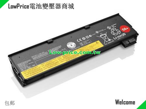 LENOVO 0C52861 Battery 24.00Wh, 2.06Ah 11.4V Black Li-Polymer