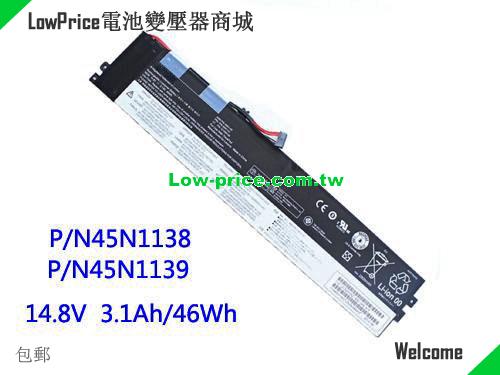 LENOVO Thinkpad S440 20AY-001DMS Battery 3100mAh, 46.00Wh  14.8V Black Li-ion