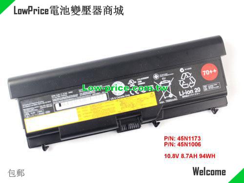 LENOVO FRU 42T4706 Battery 94.00Wh, 8.70Ah 10.8V Black Li-ion