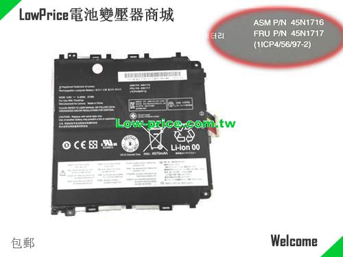 LENOVO 45N1719 Battery 21.00Wh, 5.40Ah 3.8V Black Li-ion