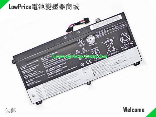 LENOVO 45N1743 Battery 3900mAh, 44.00Wh  11.4V Black Li-ion