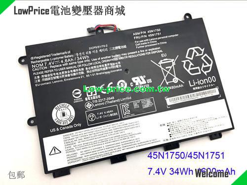 LENOVO ThinkPad 11e(20DA-A002AAU) Battery 34.00Wh 7.4V Black Li-Polymer
