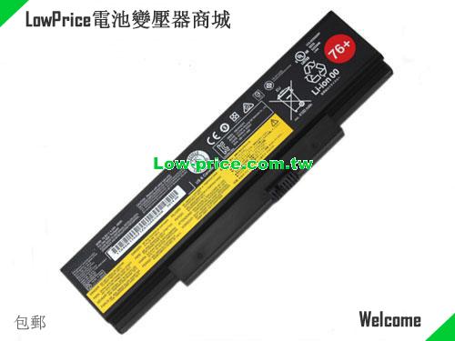 LENOVO 45N1759 Battery 4400mAh, 48.00Wh  10.8V Black Li-ion
