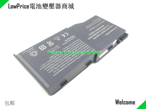 GATEWAY BTP-68B3 Battery 4400mAh 14.8V Blue Li-ion