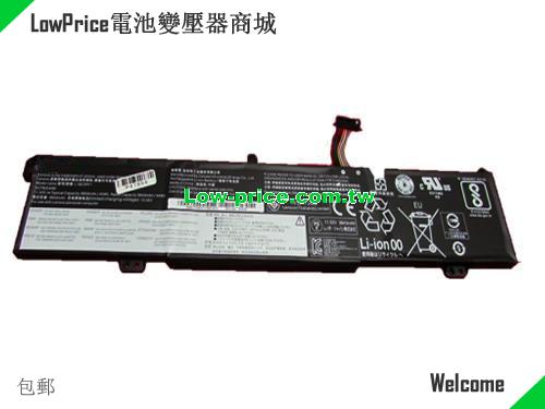 LENOVO 3ICP6/54/90 Battery 3950mAh, 45.00Wh  11.52V Black Li-Polymer