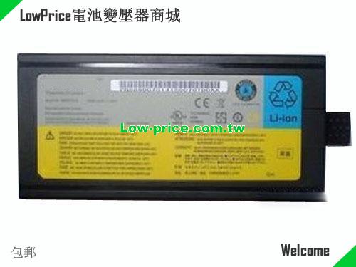 LENOVO 888007014 Battery 7400mAh, 87.00Wh  10.8V Black Li-ion