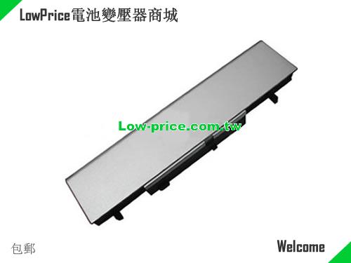 LENOVO 441677393001 Battery 4400mAh 10.8V Silver Li-ion