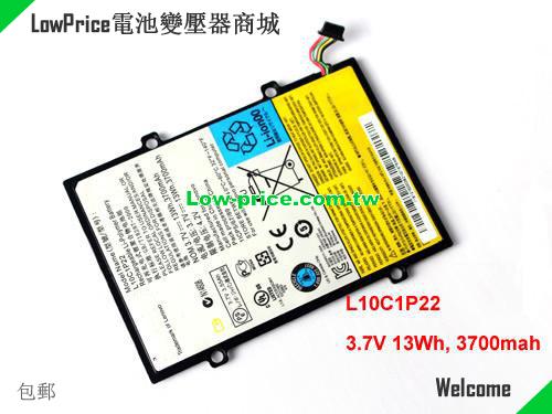 LENOVO PAD A1-07 Battery 3700mAh, 13.00Wh  3.7V Black Li-Polymer