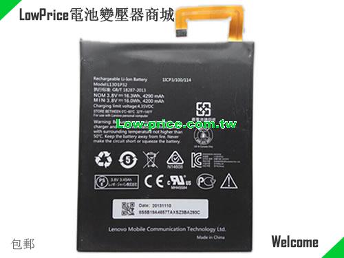 LENOVO L13D1P32 Battery 4290mAh, 16.30Wh  3.8V Black Li-ion