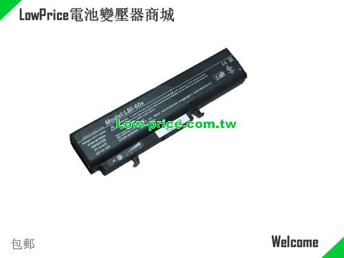 LENOVO LBL-60X Battery 4800mAh 11.1V Black Li-ion