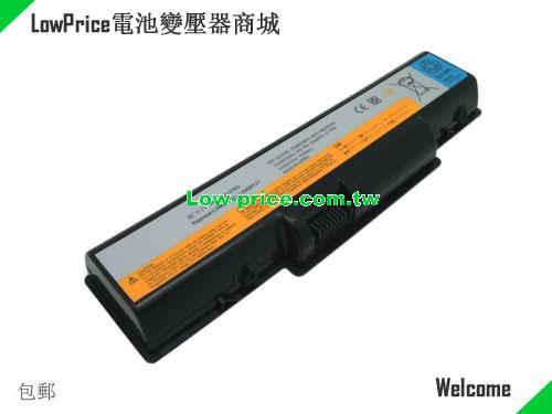 ACER AS09A71 Battery 4400mAh 11.1V Black Li-ion
