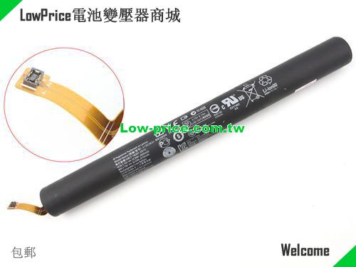 LENOVO Yoga 10 (B8000-F) Battery 9000mAh, 33.80Wh  3.75V Black Li-ion