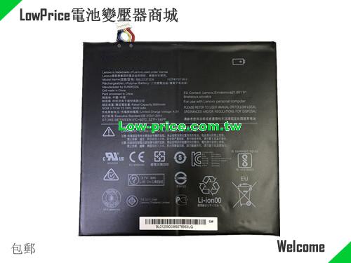 LENOVO 5B10N38140 Battery 9000mAh, 33.30Wh  3.7V Black Li-Polymer