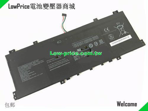 LENOVO BSN0427488-01 Battery 7600mAh, 56.24Wh  7.4V Black Li-Polymer